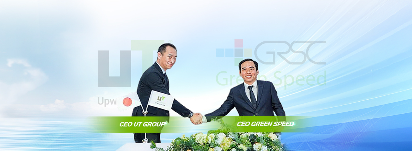 設立の歴史 2020