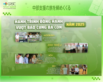 Green Speed、中部地方支援の旅を締めくくる